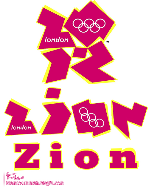 نشان صهیونیستی برای المپیک 2012